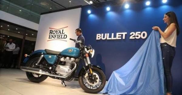 Royal Enfield Classic 250 Launch Soon: Affordable Bullet-Style Cruiser with 250cc Power