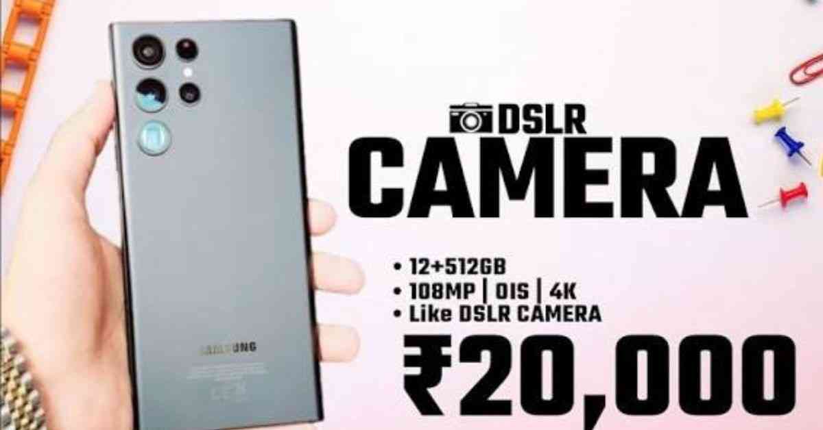 Best smartphones under ₹20000 with DSLR-like camera quality – 2027 में DSLR जैसी फोटो देने वाले टॉप फोन