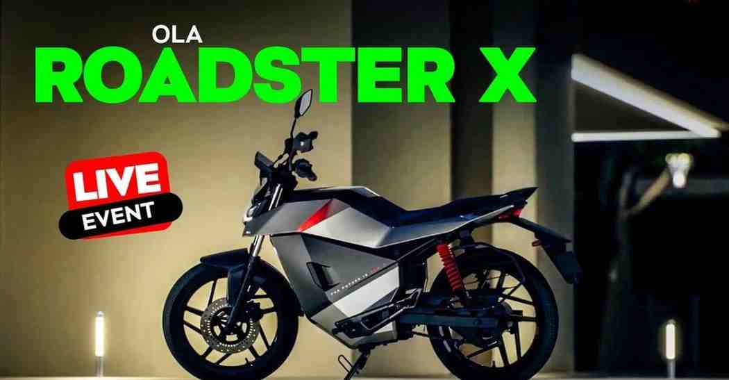 Ola S1 X Roadster X क्यों बन रहा है India का Next Big Electric Ride?