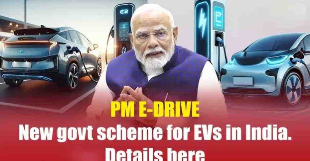 Government EV Subsidy कैसे मिलेगी EV पर? EV Subsidy पाने की Complete Guide 2026