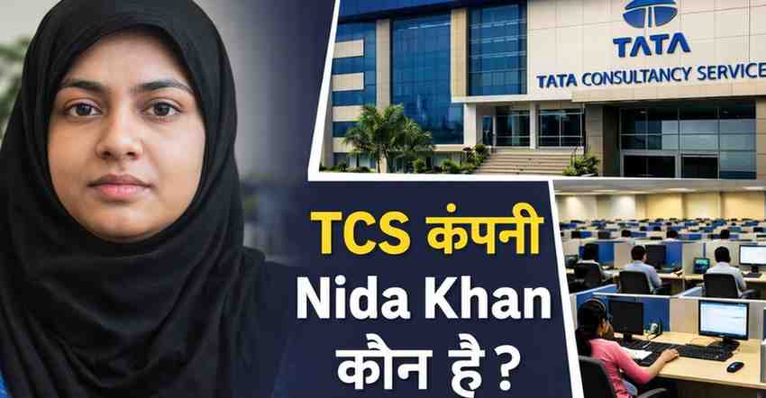 TCS Company Nida Khan – Who Is She? Role, Career & Net Worth Explained