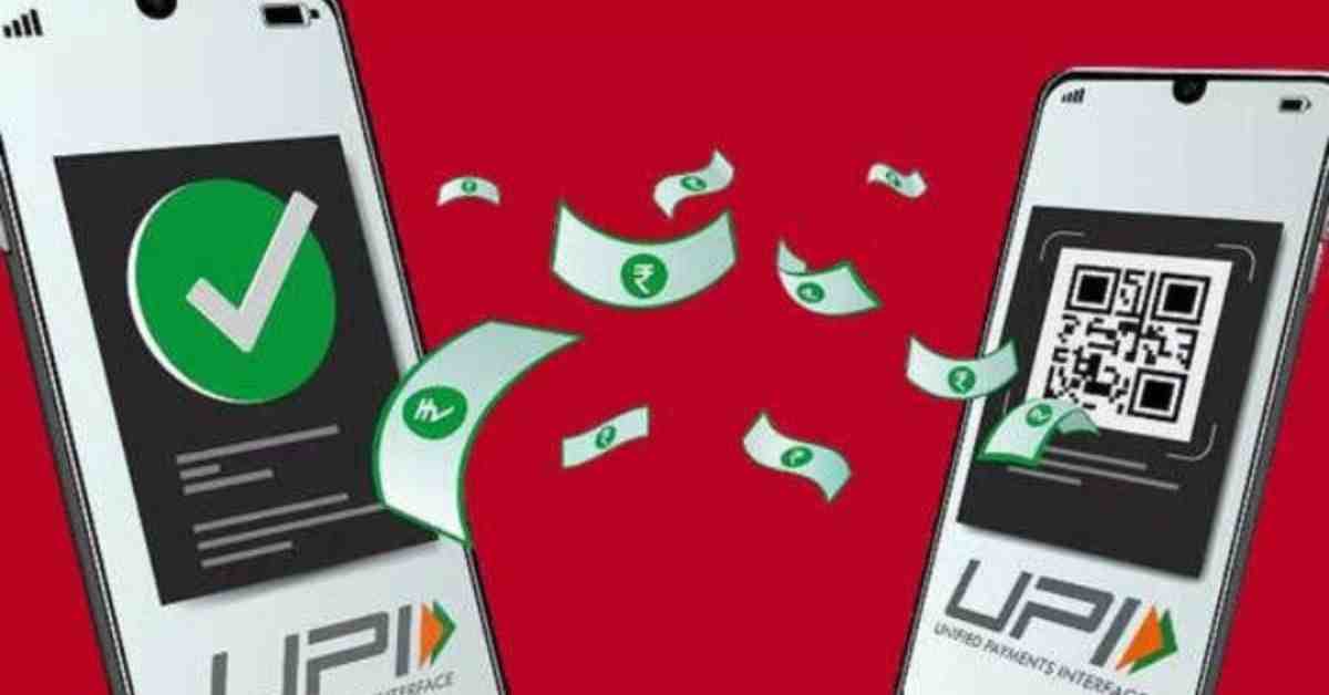 UPI New Rules 2026: अब बदल गए नियम! जानिए नए Updates और बचने के आसान तरीके